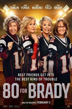 80 for brady 2023 - DesireMovies, DesireMovies2.My