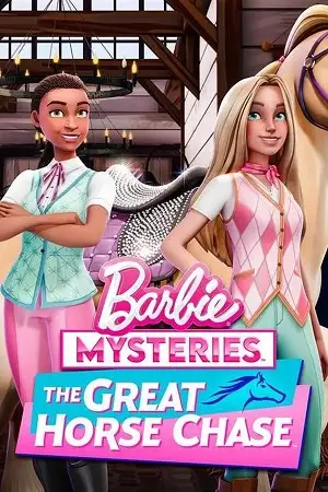 Barbie mysteries - DesireMovies, DesireMovies2.My