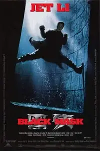 Black mask 1996 - DesireMovies, DesireMovies2.My