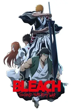 Bleach 2 hindi - DesireMovies, DesireMovies2.My