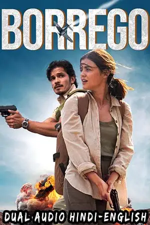 Borrego - DesireMovies, DesireMovies2.My