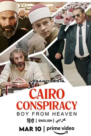 Cairo conspiracy - DesireMovies, DesireMovies2.My