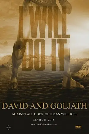 David and goliath - DesireMovies, DesireMovies2.My