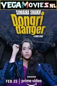 Dongri danger - DesireMovies, DesireMovies2.My