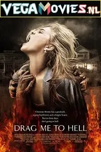 Drag me to hell - DesireMovies, DesireMovies2.My