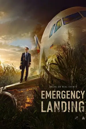 Emergency landing - DesireMovies, DesireMovies2.My