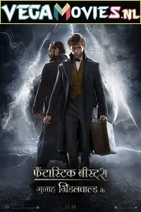 Fantastic beaststhe crimes of grindelwald 2018 poster in hindid - DesireMovies, DesireMovies2.My