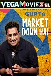 Gaurav gupta market down hai 2021 - DesireMovies, DesireMovies2.My