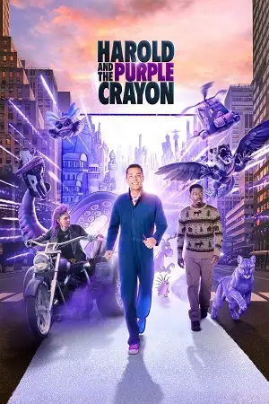 Harold and the purple crayon hd 2024 hindi - DesireMovies, DesireMovies2.My