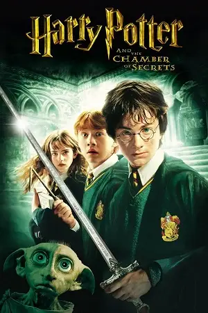 Harry potter and the chamber of secrets - DesireMovies, DesireMovies2.My