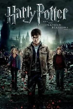 Harry potter and the deathly hallows part 2 - DesireMovies, DesireMovies2.My