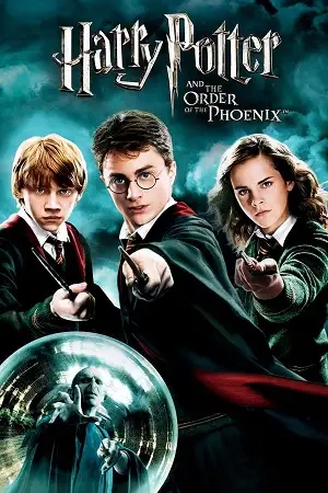 Harry potter and the order of the phoenix - DesireMovies, DesireMovies2.My