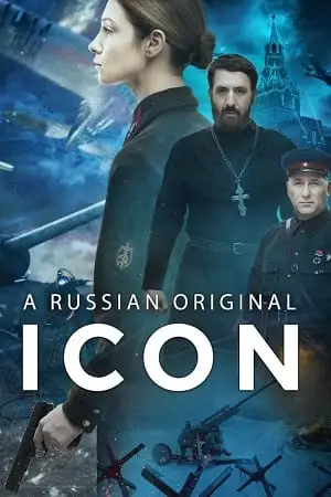 Icon - DesireMovies, DesireMovies2.My