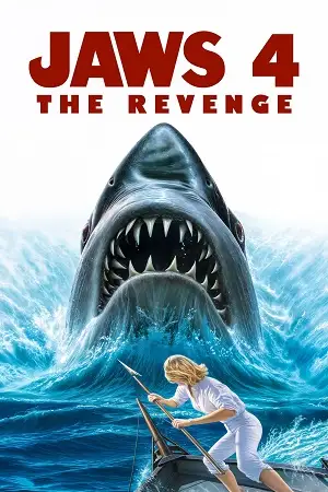 Jaws 4 the revenge vegamovies - DesireMovies, DesireMovies2.My