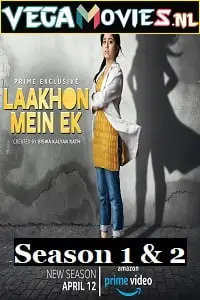 Laakhon mein ek 1 2 - DesireMovies, DesireMovies2.My