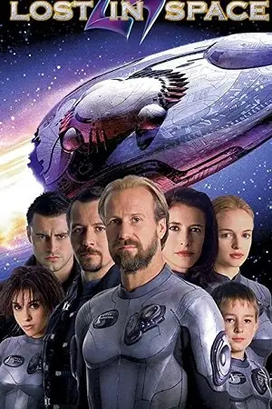 Lost in space - DesireMovies, DesireMovies2.My