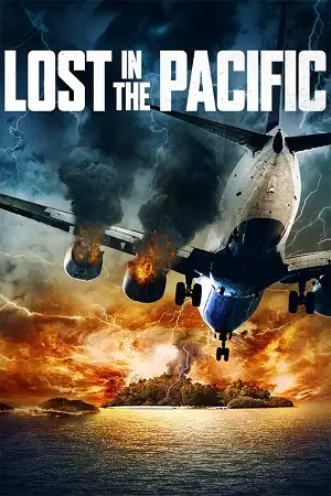 Lost in the pacific - DesireMovies, DesireMovies2.My