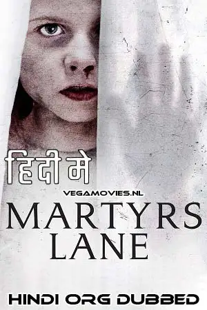 Martyrs lane - DesireMovies, DesireMovies2.My