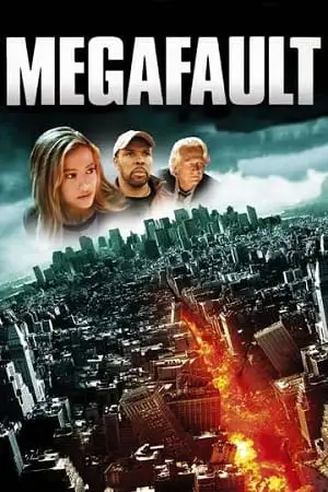 Megafault - DesireMovies, DesireMovies2.My