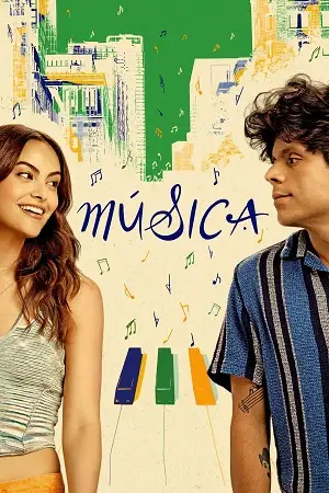 Musica 2024 - DesireMovies, DesireMovies2.My