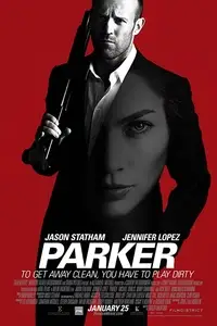 Parker - DesireMovies, DesireMovies2.My