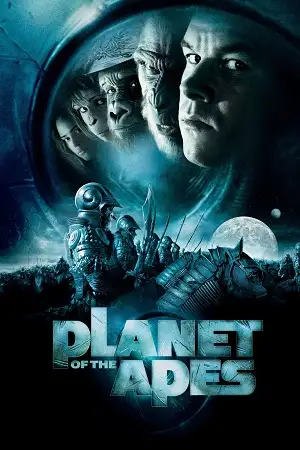 Planet of the apes - DesireMovies, DesireMovies2.My