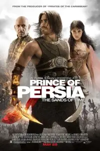 Prince of persia - DesireMovies, DesireMovies2.My