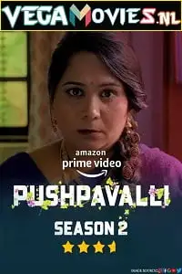 Pushpavalli 1 - DesireMovies, DesireMovies2.My