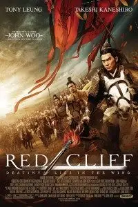 Red cliff - DesireMovies, DesireMovies2.My