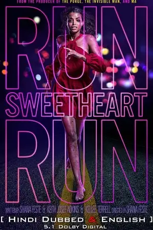 Run sweetheart run 2022 poster - DesireMovies, DesireMovies2.My