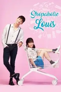 Shopaholic louis - DesireMovies, DesireMovies2.My