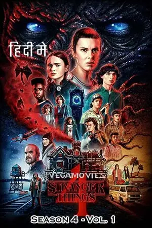 Stranger things season 4 vol. 1 - DesireMovies, DesireMovies2.My