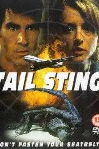 Tail sting - DesireMovies, DesireMovies2.My