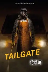 Tailgate - DesireMovies, DesireMovies2.My