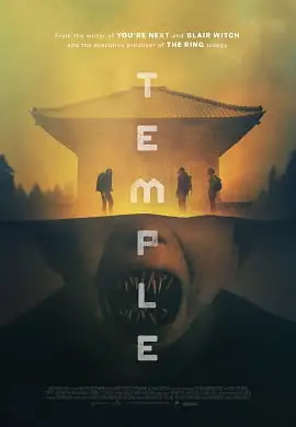 Temple 2017 - DesireMovies, DesireMovies2.My