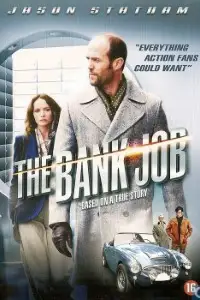 The bank job - DesireMovies, DesireMovies2.My