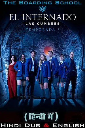 The boarding school las cumbres - DesireMovies, DesireMovies2.My