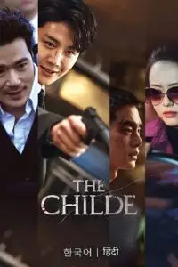 The childe 2023 hindi dubbed - DesireMovies, DesireMovies2.My