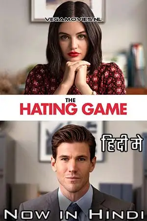 The hating game - DesireMovies, DesireMovies2.My