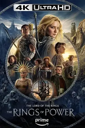 The lord of the rings 1 vegamovies - DesireMovies, DesireMovies2.My