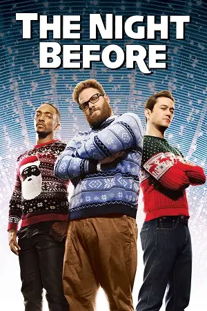 The night before - DesireMovies, DesireMovies2.My