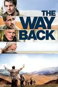 The way back - DesireMovies, DesireMovies2.My