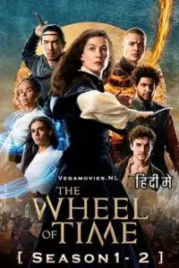 The wheel of time s02 - DesireMovies, DesireMovies2.My