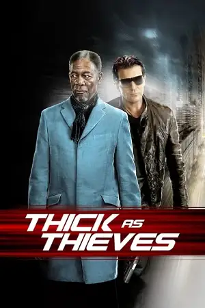 Thick as thieves - DesireMovies, DesireMovies2.My