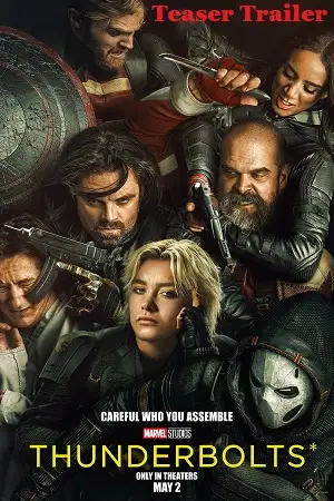 Thunderbolts - DesireMovies, DesireMovies2.My