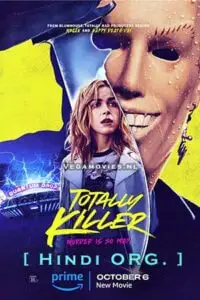 Totally killer - DesireMovies, DesireMovies2.My