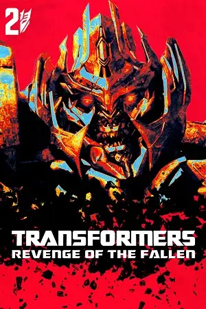 Transformers 2 - DesireMovies, DesireMovies2.My