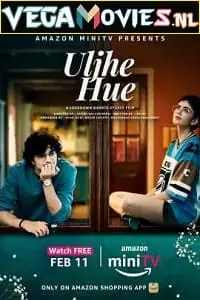 Uljhe hue 2022 - DesireMovies, DesireMovies2.My