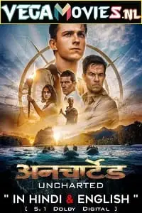 Uncharted 2022 movie hindi dubbed vegamovies.nl_ - DesireMovies, DesireMovies2.My