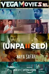 Unpaused naya safar - DesireMovies, DesireMovies2.My